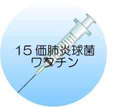 Ｂ型肝炎2.jpg